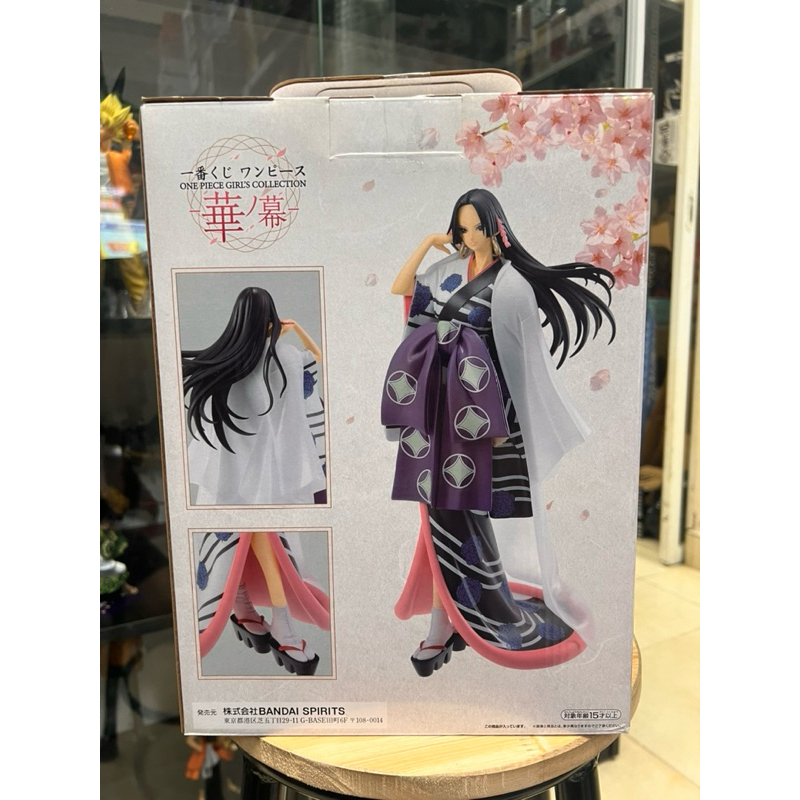 Mô hình one piece cao cấp - Boa hancock ichiban kuji siêu đẹp chính hãng bandai