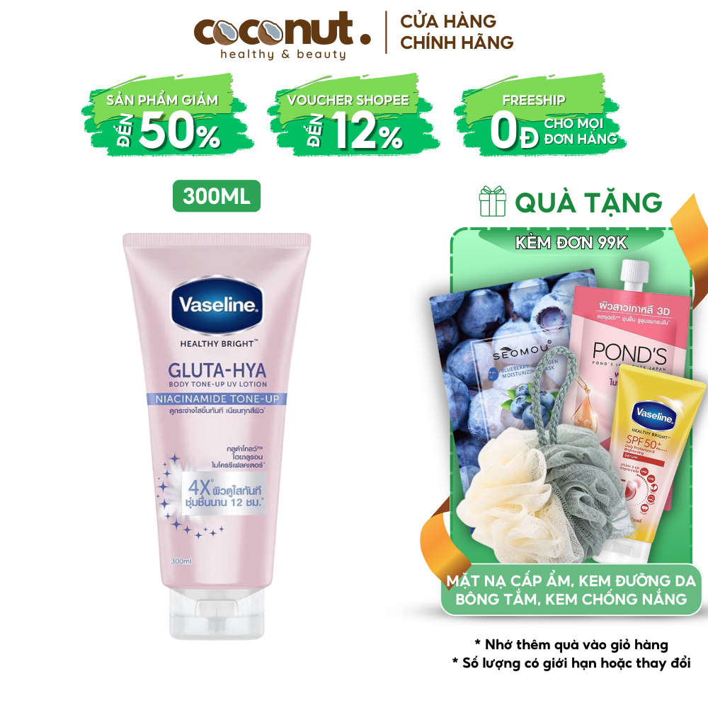 Sữa dưỡng thể Vaseline 4X Gluta-HYA nâng tông tức thì 300ml Healthy Bright Gluta-Hya Body Tone-Up Lotion