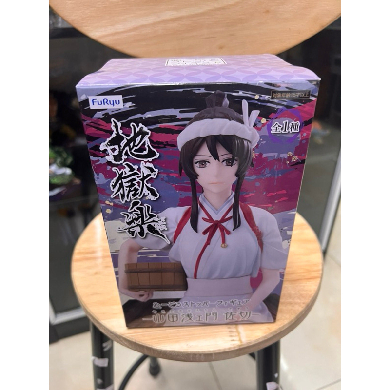 Mô hình địa ngục cực lác - jigokuraku chính hãng furyu - Sagiri asemon cực dễ thương