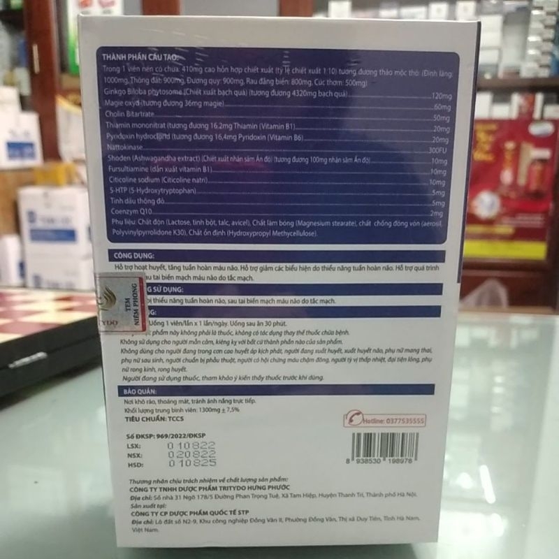 Viên hoạt huyết Citimax Tritydo não Shopden Extra hỗ trợ tăng cường tuần hoàn máu não ngày dùng 1 viên