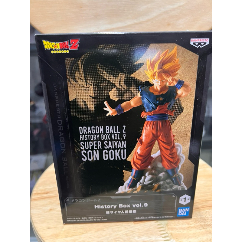 Mô hình Songoku super saiyan history box chính hãng bandai cực ngầu- Dragon ball figure