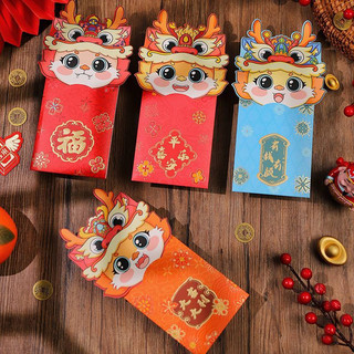 Bộ lì xì đỏ tứ quý ĐẠI CÁT ĐẠI LỢI ĐẠI PHÁT ĐẠI HỶ may mắn tết 2024 Nguyễn Gia group Cao Đạt Q5