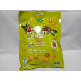 Hạt dẻ hấp - Topvalu Organic - Nhật