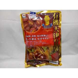Hạt dẻ hấp - Nhật (160g, 2 x 80g)