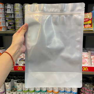 Túi zip bạc bảo quản thức ăn size 22x32cm