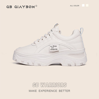 Giày Thể Thao Nữ Độn Đế Tăng Chiều Cao Màu Trắng Đen Kem Chất Liệu Da PU GiayBOM GB Warriors B888