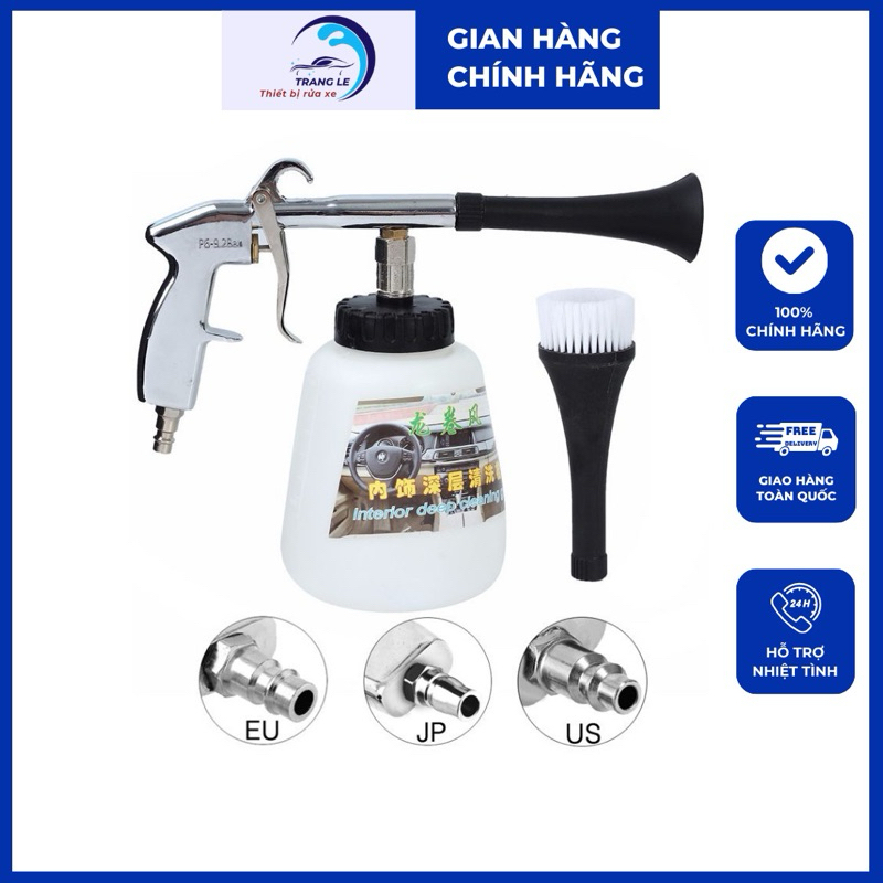 Súng vệ sinh nội thất ô tô Tornado