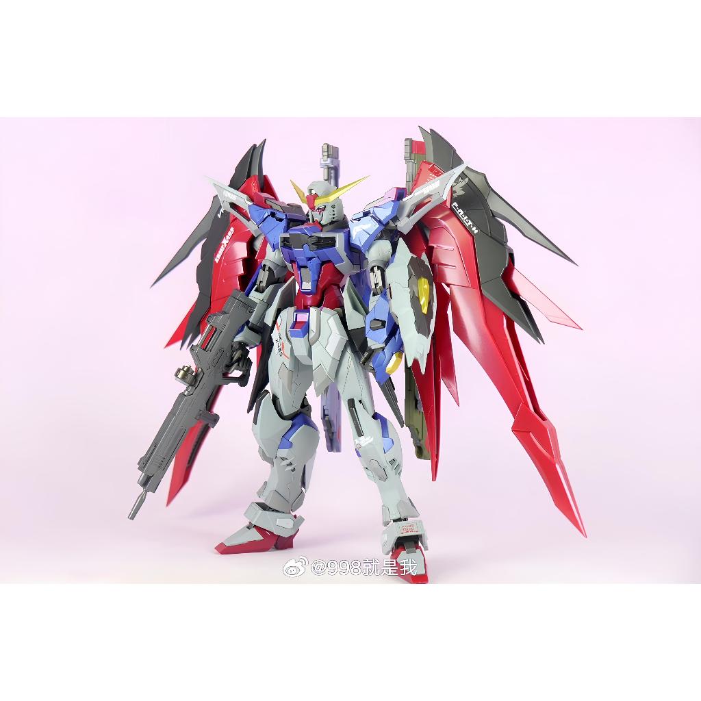 Mô Hình Lắp Ráp MG 8828 Destiny Ver.MB