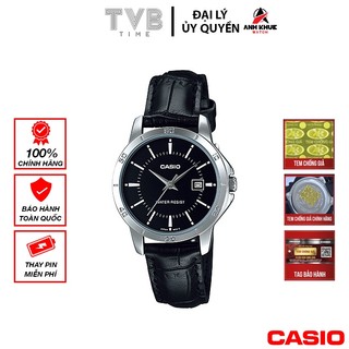 Đồng hồ nữ dây da Casio chính hãng LTP-V004L-1AUDF (30mm)
