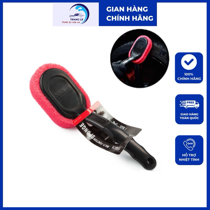 Cây cọ dưỡng lốp cao cấp SGCB CHÍNH HÃNG
