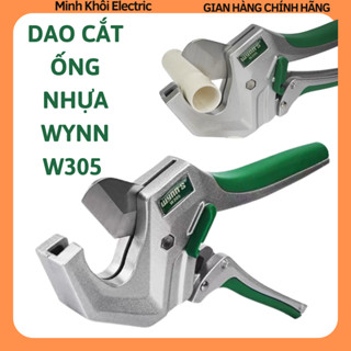 Dao cắt ống nhựa Wynn W305,dao cắt ống PVC,dao cắt ống nhôm,kéo cắt ống nước trợ lực,kìm cắt ống,dao cắt ống nhiệt,kìm