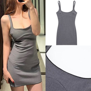 Đầm body hai dây mảnh hàng TQ