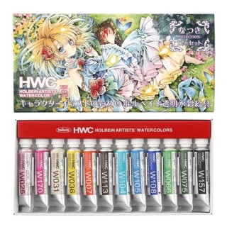 [Holbein] Màu nước Limited Natsuki Shigure 5ml