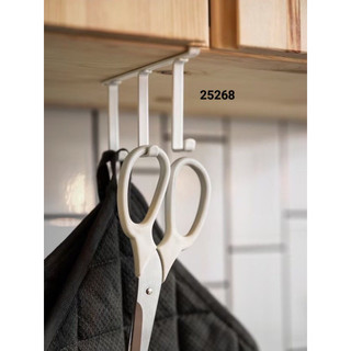 Thanh treo gắn tủ 3 móc IKEA 12cm