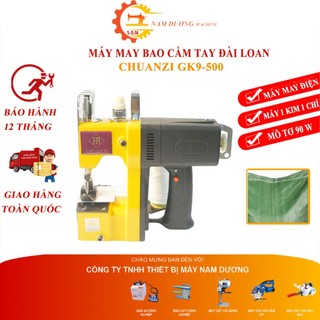 Máy khâu bao tải cầm tay > Máy may bao cầm tay chính hãng YUEGONG > Máy nhỏ gọn siêu bền > May được các loại bao bì