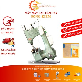 Máy khâu bao tải cầm tay GK9-2 > Máy may bao cầm tay > May bao gạo > bao cám