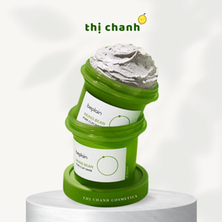 [Hàng sẵn] MẶT NẠ ĐẤT SÉT ĐẬU XANH BEPLAIN MUNG BEAN PORE CLAY MASK