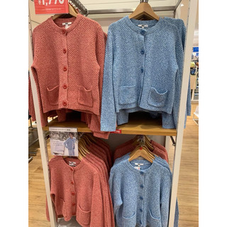 Áo khoác len thừng cardigan Uni qlo Auth mua tại Nhật