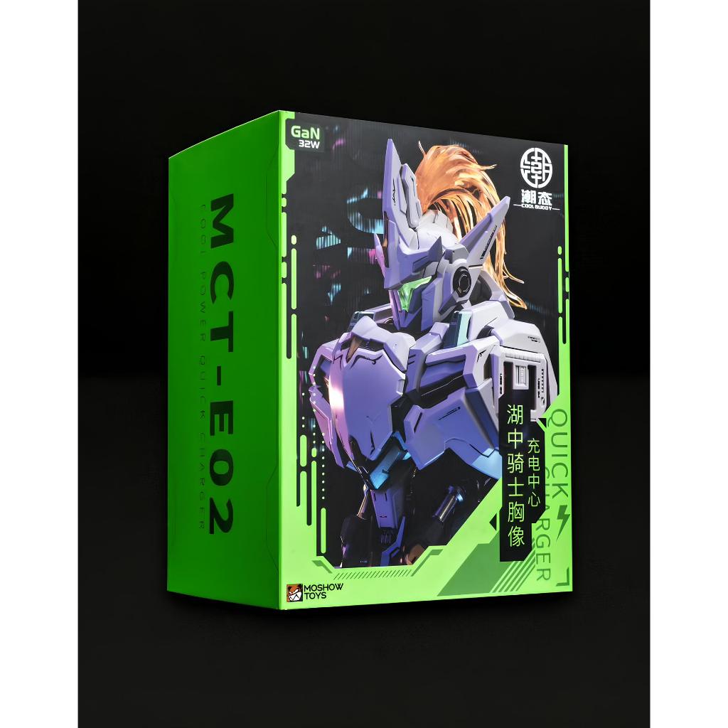 Tượng Sạc Nhanh Bán Thân Quick Charger MCT-E02 Lancelot Bust MOSHOW