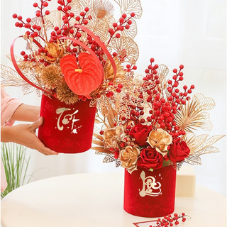 [CAO CẤP] Set 2 Trụ nhung chữ Việt cắm hoa ngày Tết, cắm bánh kẹo, quà tặng cực sang trọng