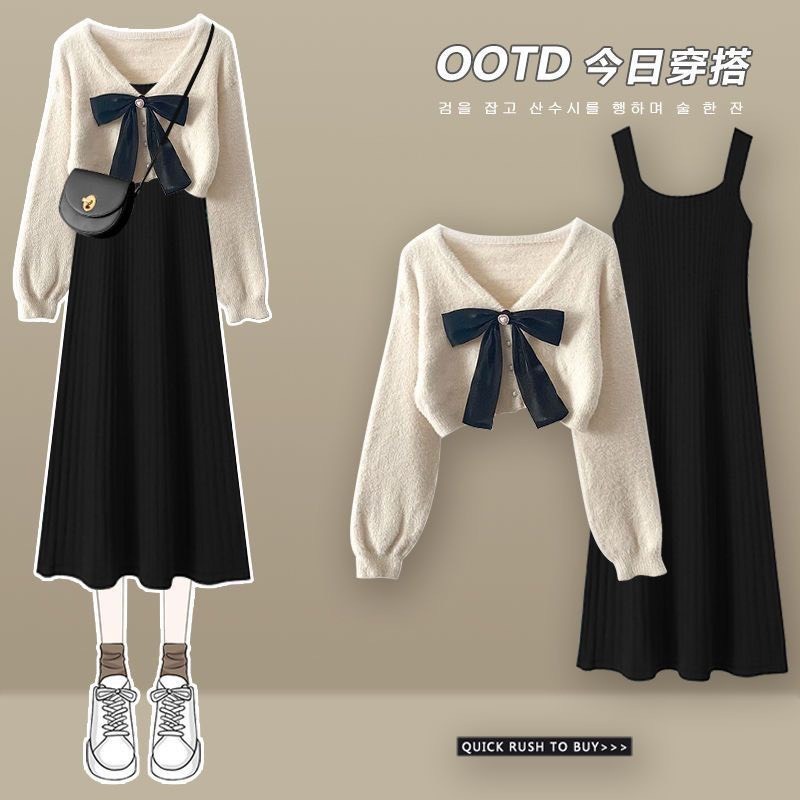 Set Váy Nữ 3 Món Đầm Đen Dáng Dài Mix Áo Khoác Lông Thỏ Trắng Kèm Nơ Đen Cài Rời Freesize