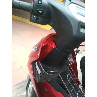 Rổ hông xe Wave Blade 110