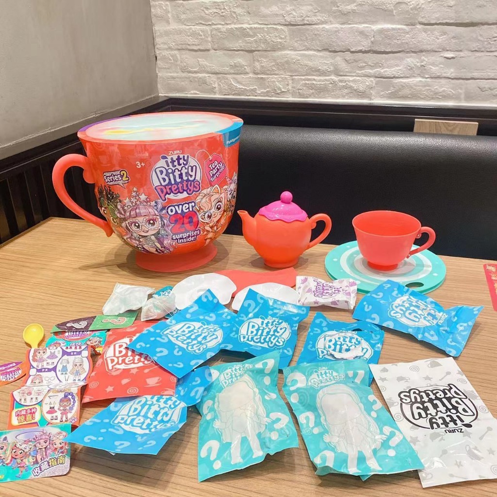 Đồ chơi Ly trà Itty Bitty Prettys Over 20 - 25 Surprises Inside - Chính hãng Zuru