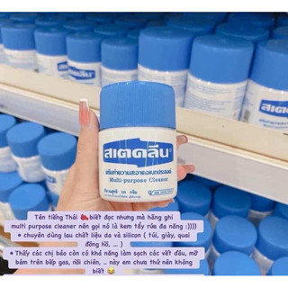 Kem lau đa năng Thái Lan 🇹🇭 ( sẵn chuẩn)