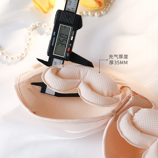 Áo ngực bơm hơi Vstyle thần thánh