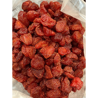 Dâu tây sấy dẻo hủ pet 500gr - chill's đà lạt - đặc sản đà lạt .