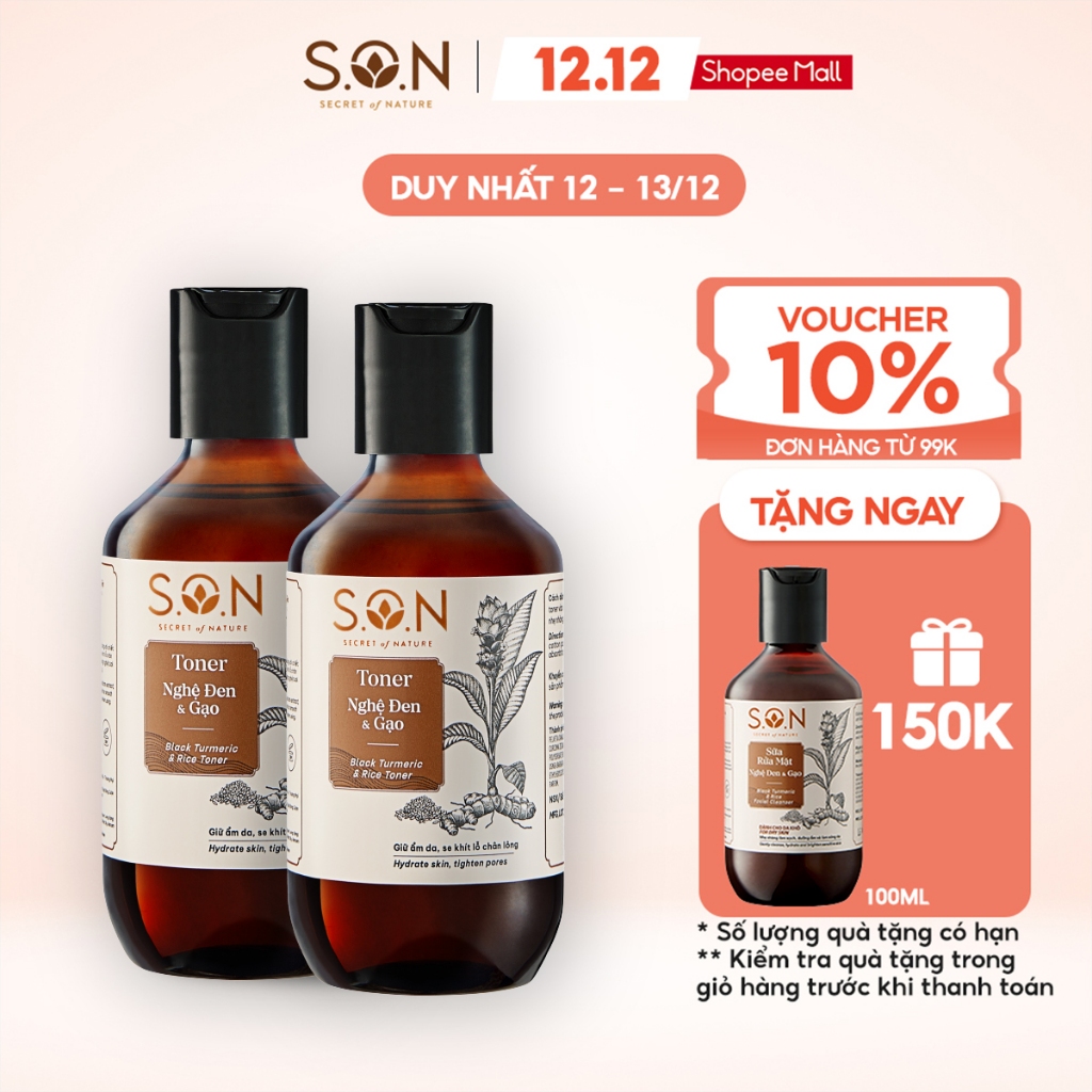 Combo 2 chai Toner nghệ đen & gạo S.O.N Dưỡng ẩm, se khít lỗ chân lông 100ml/chai