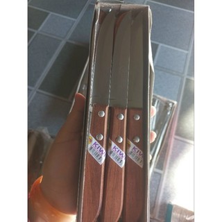 Dao KiWi Thái Lan