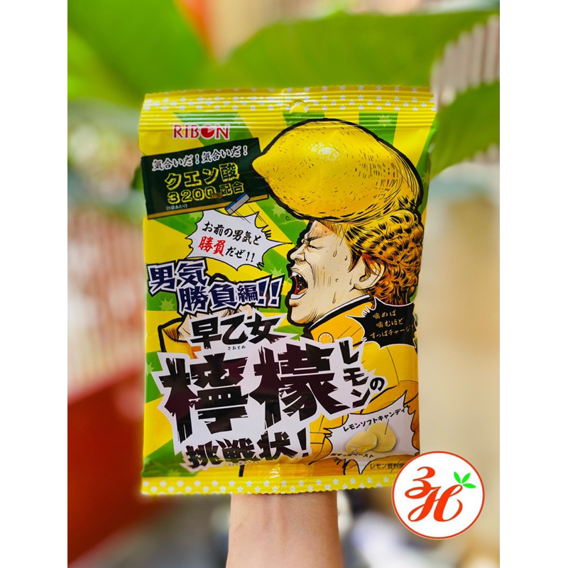 Kẹo siêu chua RIBON date T7/24 Nhật Bản