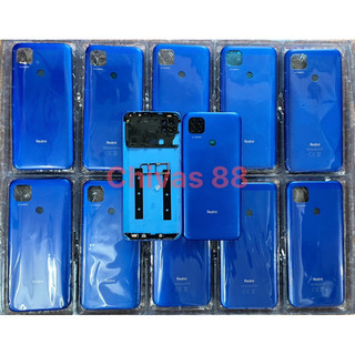 Vỏ redmi 9c zin