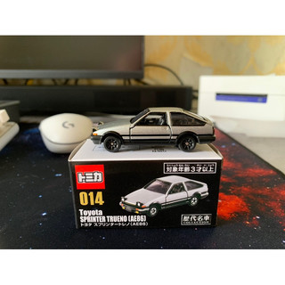 Xe mô hình tomica ae 86 xám bạc full box