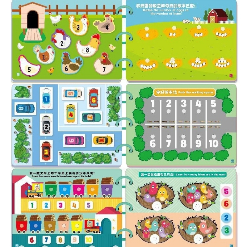 Học liệu bóc dán toán học thông minh Mathematics Quiet Book, Đồ chơi giáo dục Montessori cho bé tái sử dụng nhiều lần