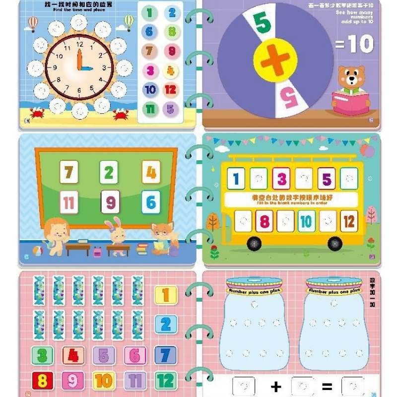 Học liệu bóc dán toán học thông minh Mathematics Quiet Book, Đồ chơi giáo dục Montessori cho bé tái sử dụng nhiều lần