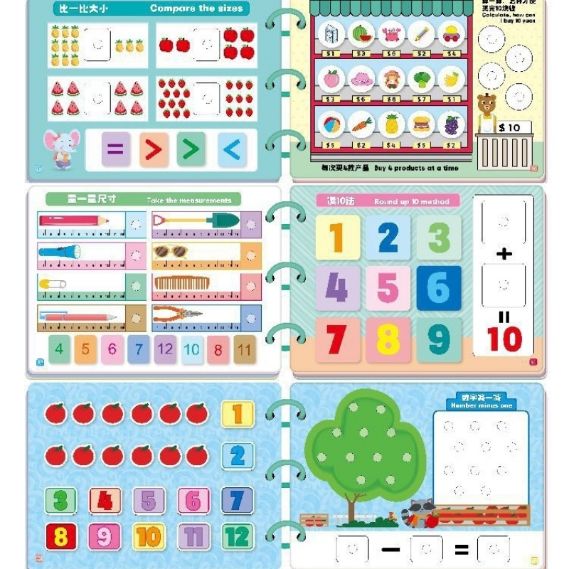 Học liệu bóc dán toán học thông minh Mathematics Quiet Book, Đồ chơi giáo dục Montessori cho bé tái sử dụng nhiều lần