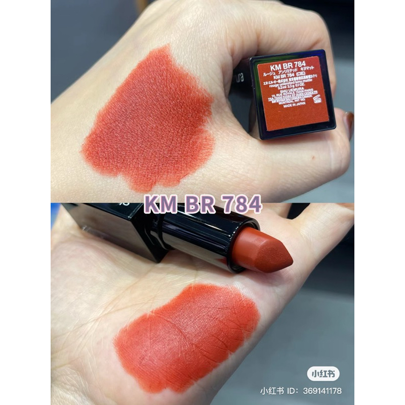 SON SHU LÌ SIZE MINI