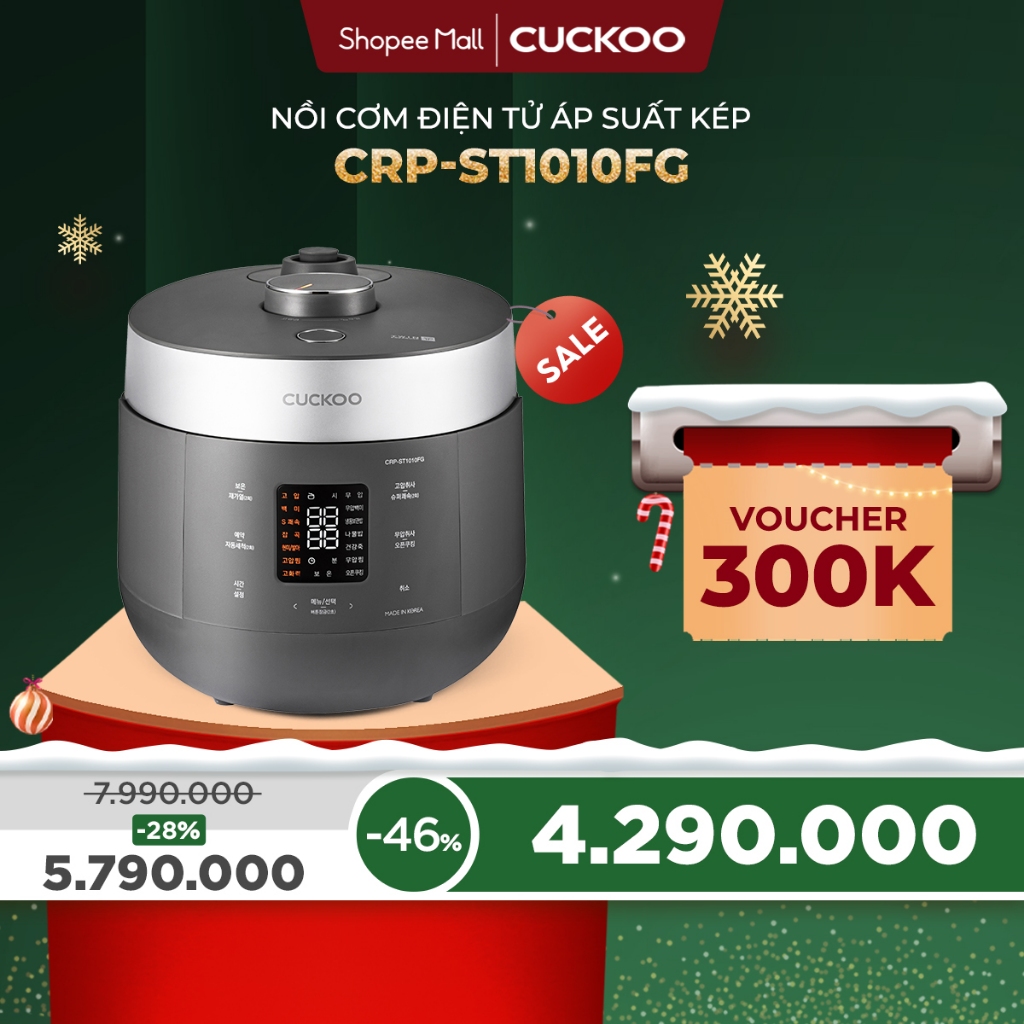 Nồi cơm điện tử áp suất kép Cuckoo 1.8L CRP-ST1010FG - Lòng nồi phủ men Xwall độc quyền