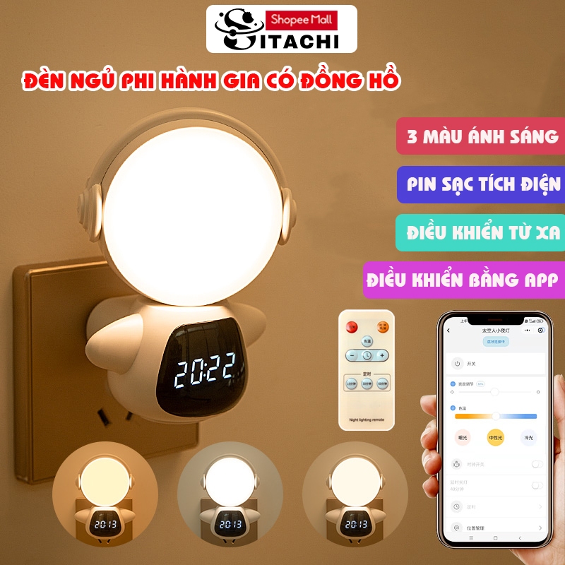 Đèn ngủ phi hành gia tích điện SITACHI điều khiển từ xa bằng app điện thoại hiển thị đồng hồ điện tử, 3 màu sáng