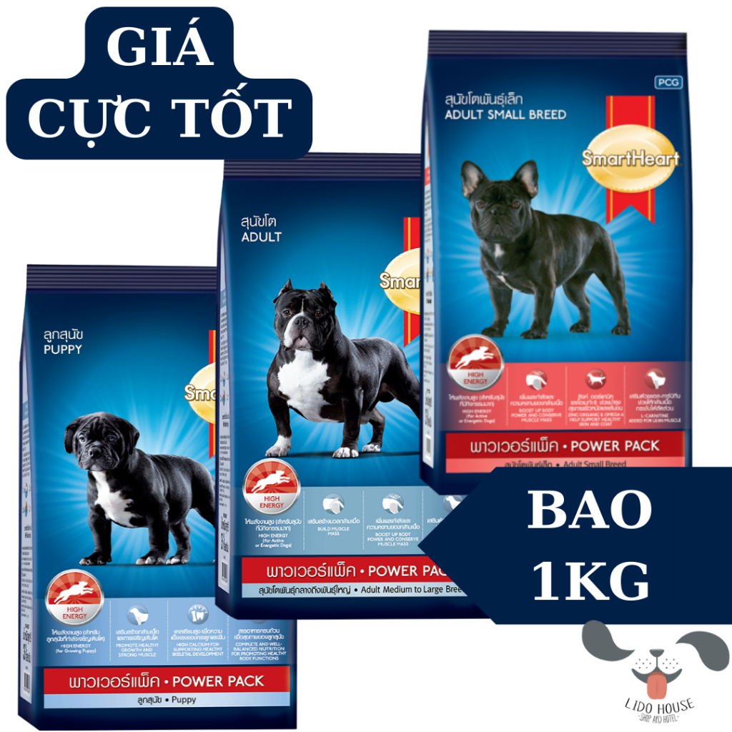 Thức ăn hạt cho chó SMARTHEART BULLY tăng cơ bắp bao 1KG- [Smart heart bully 1KG] - Lido House Shop