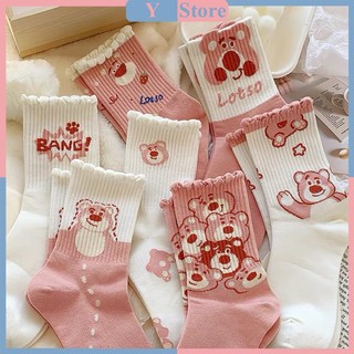 Set 5 đôi tất cao cổ gấu dâu dễ thương siêu hot hit TVA09