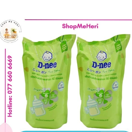 Combo 2 Túi Nước rửa bình sữa DNEE 550ml