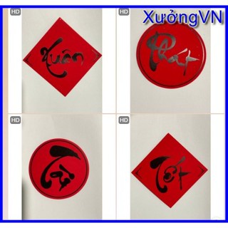 2025 - Tem Chữ  Thư Pháp Tết, Xuân, Phúc, Lộc, Thọ trang trí hình Tròn 6x6 cm , vuông Cạnh 10x10 cm