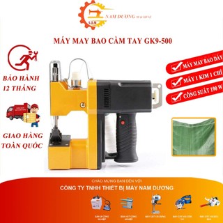 Máy May bao cầm tay GK9 500 > Máy khâu bao có bình dầu  > Khâu bao bố bao tải bao gạo > Đóng gói miệng bao bì