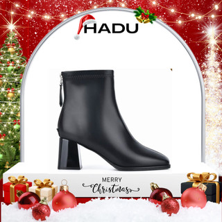 Giày boot nữ cổ thấp gót vuông 7p hadu gb06 da pu cao cấp, lót nỉ êm mềm ấm áp bảo hành 12t