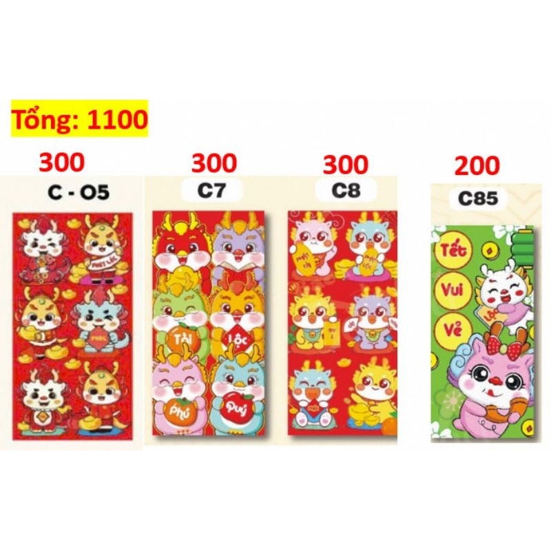 Combo lì xì tự chọn