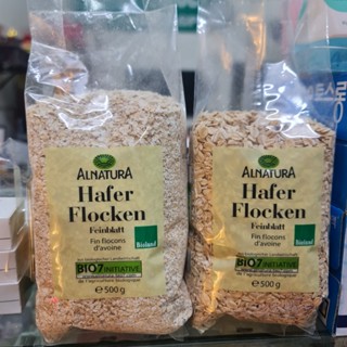 Yến mạch date mới nhất