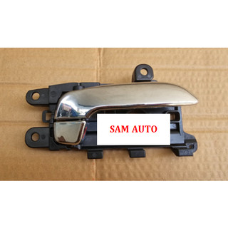 Tay mở cửa trong kia forte , cerato , kia k3. oem: 82620a7010cr